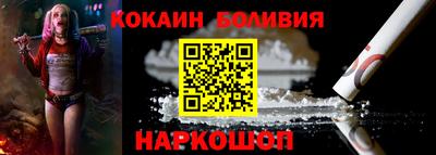 меф VHQ Кунгур