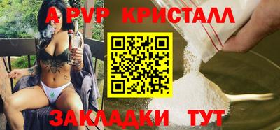 дистиллят марихуана Кумертау