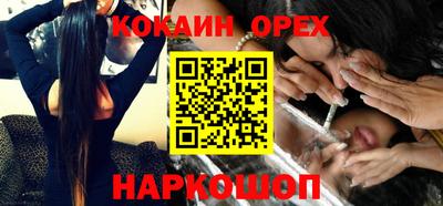 каннабис Кулебаки
