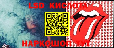 меф VHQ Кунгур