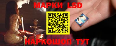 каннабис Кулебаки