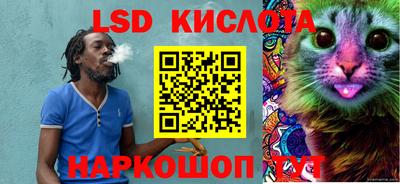 меф VHQ Кунгур