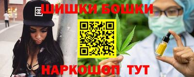 меф VHQ Кунгур