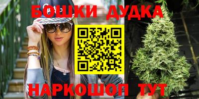 дистиллят марихуана Кумертау