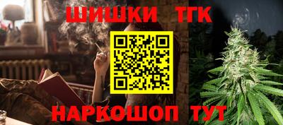меф VHQ Кунгур