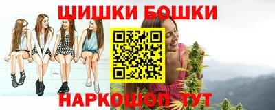 дистиллят марихуана Кумертау