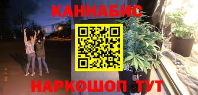 меф VHQ Кунгур