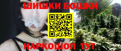 меф VHQ Кунгур