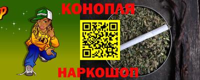дистиллят марихуана Кумертау
