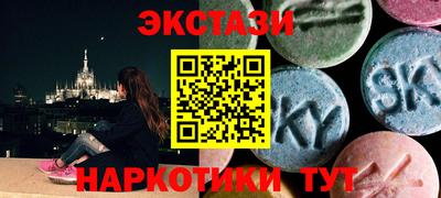 дистиллят марихуана Кумертау