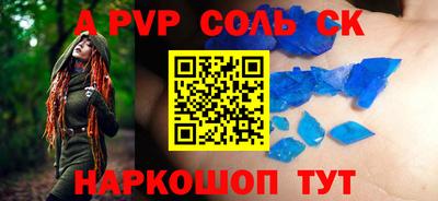 каннабис Кулебаки