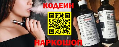 каннабис Кулебаки