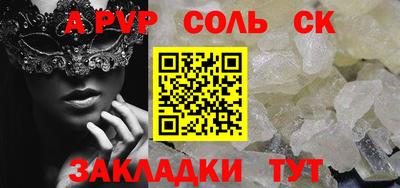 дистиллят марихуана Кумертау