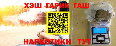 меф VHQ Кунгур