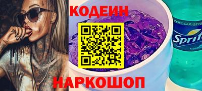 каннабис Кулебаки
